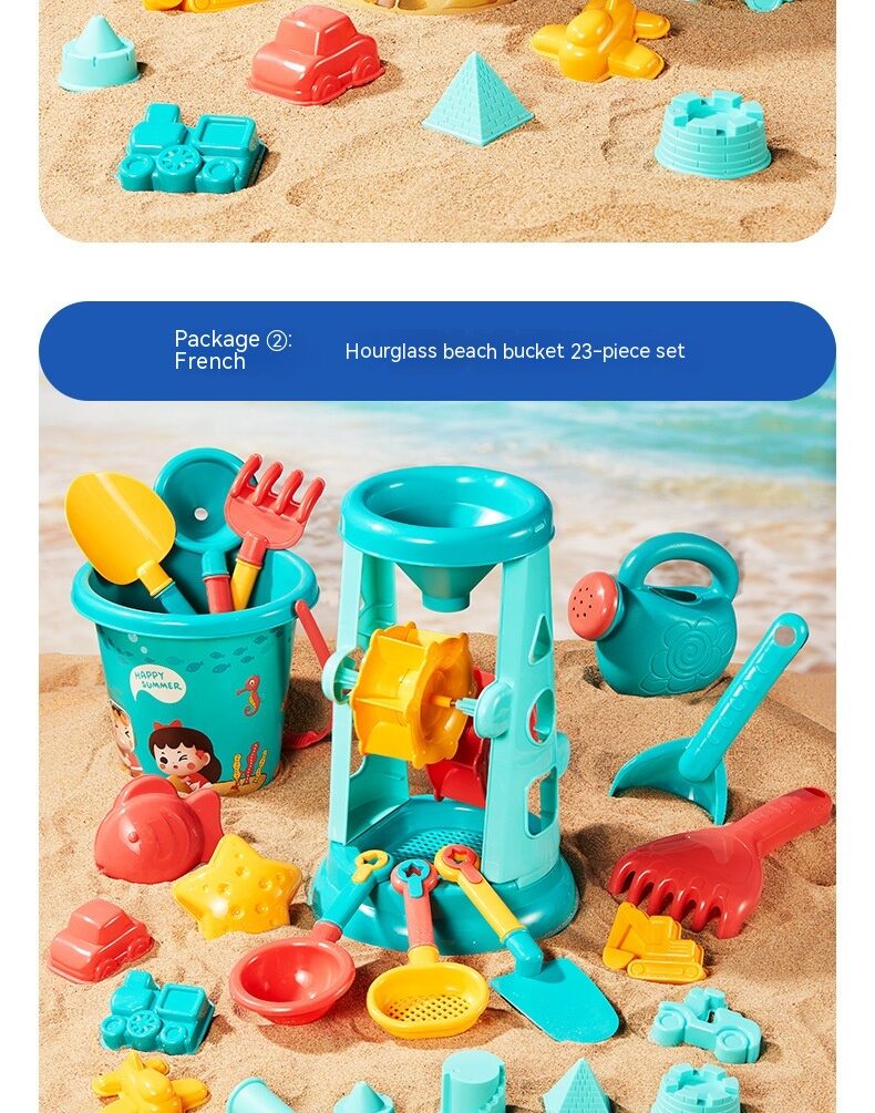 Beach Toy Suit Barrels Of Seaside Water Playing Tools